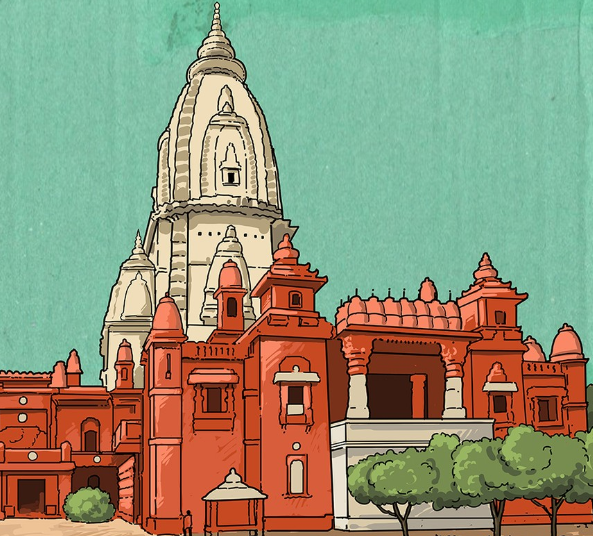 Banaras (Kashi)